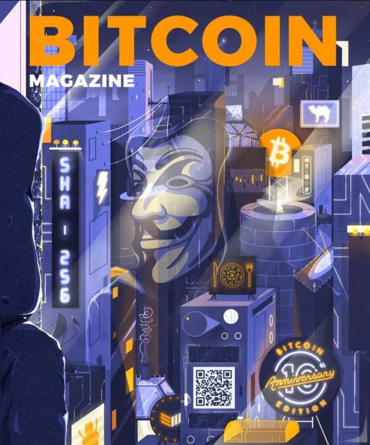 Bitcoin magazine